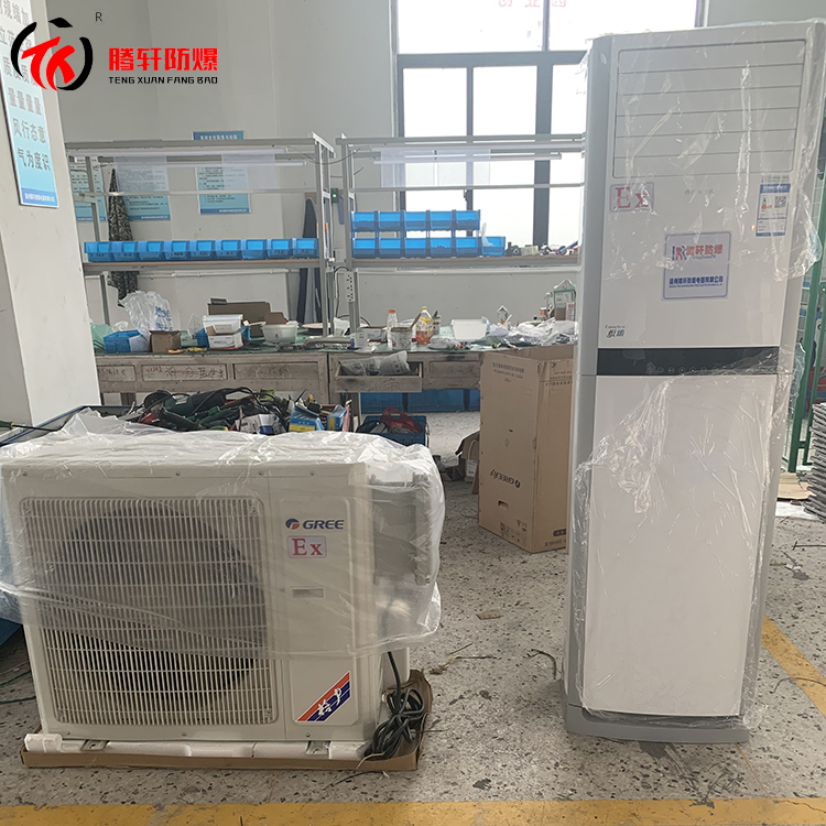 Tengxuan explosion-proof air conditioner BKGR-72 cabinet type high temperature resistant, anti-corrosion, safe and stable