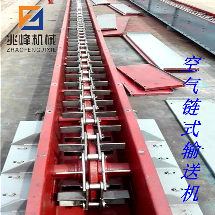 Zhaofeng brand manufacturer offers discounted supply of pneumatic conveying equipment, air conveying chute machine, pneumatic chain conveyor