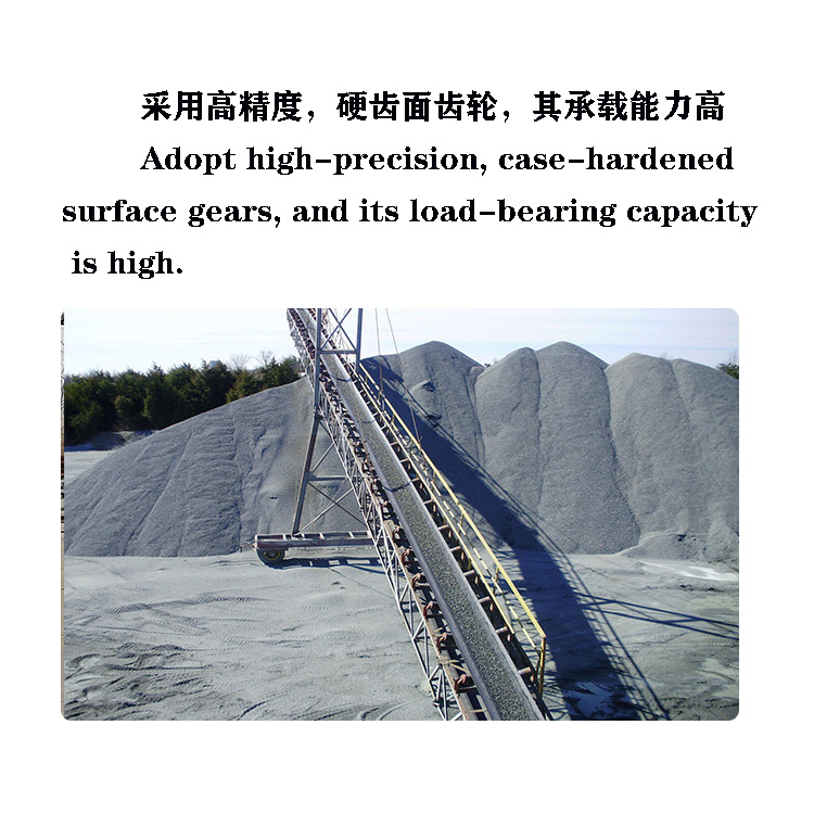 Double wing mobile belt conveyor, movable loading belt conveyor at Yingda Fertilizer Plant