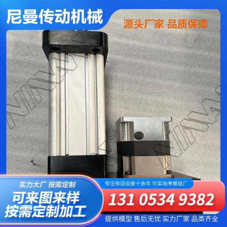 伺服电动缸 工业精密直线推杆大推力 可定制尼曼传动