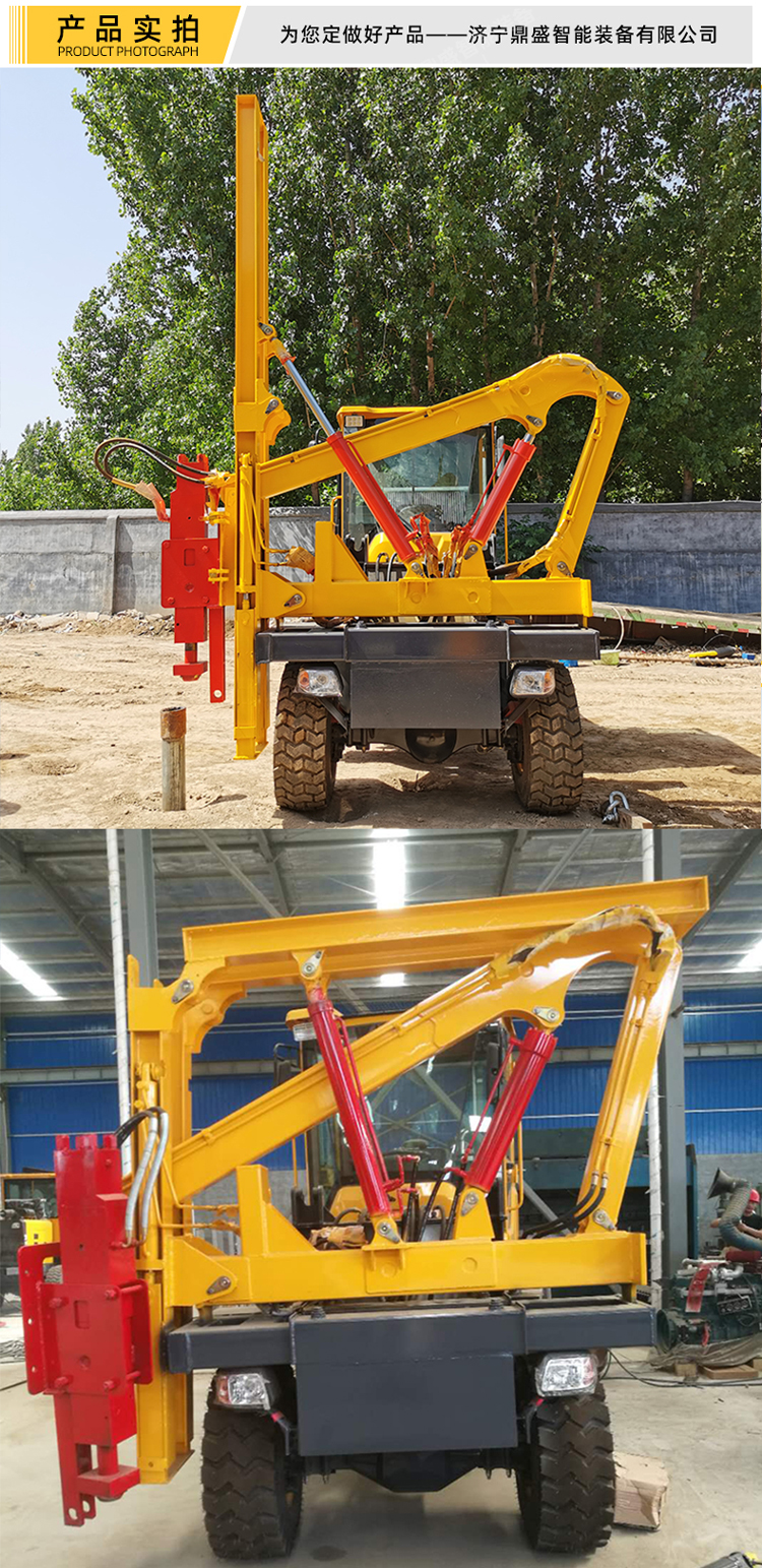 Expressway waveform guardrail pile driver, hydraulic square pile press, loading type driving, pulling, and drilling integrated machine