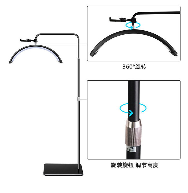 The manufacturer directly supplies 24 inch half month beauty lights, beauty salons, nail tattoos, eyebrows, eyelashes, LED eye protection, U-shaped floor fill lights