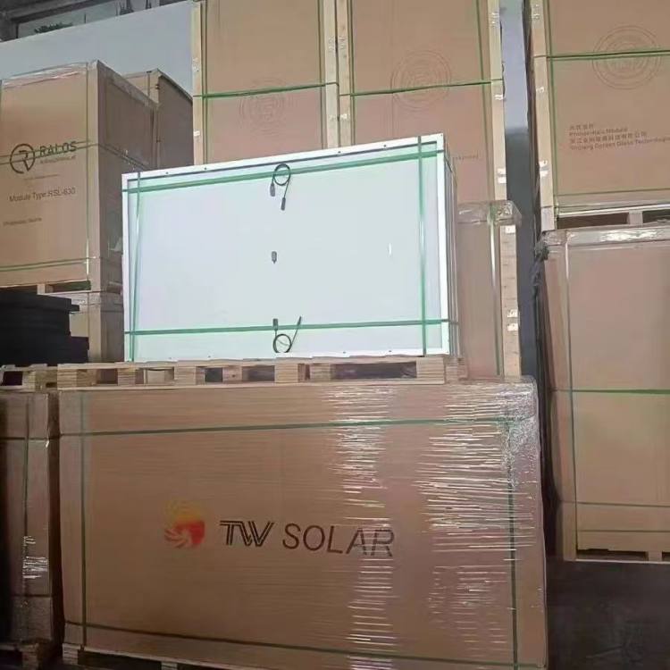 通威630W全新A级大功率太阳能光伏发电板N型双面单晶户用工商全套