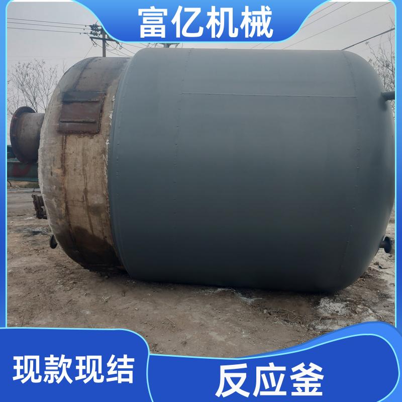 Fuyi second-hand brand new 10 ton 304 stainless steel reaction kettle 316 reaction kettle inner and outer coil reaction equipment