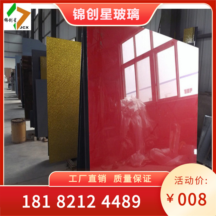 Spray painting, baking paint, art glass, colored glass, decorative glass, silk screen glass, polycrystalline glass manufacturer