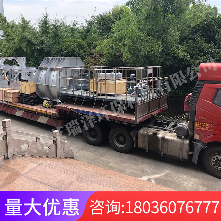 Siphon type concentrated sludge scraper, sludge skimming equipment, truss type sedimentation tank, sludge scraper, and suction machine, Areze