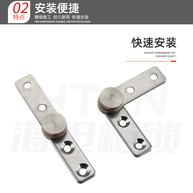 Stainless steel damping shaft torque hinge arbitrary stop hinge equipment instrument 360 degree of rotation positioning damper