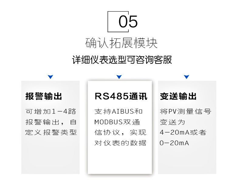 Changhui instrument temperature controller intelligent fully automatic temperature control instrument PID temperature controller high-precision regulator