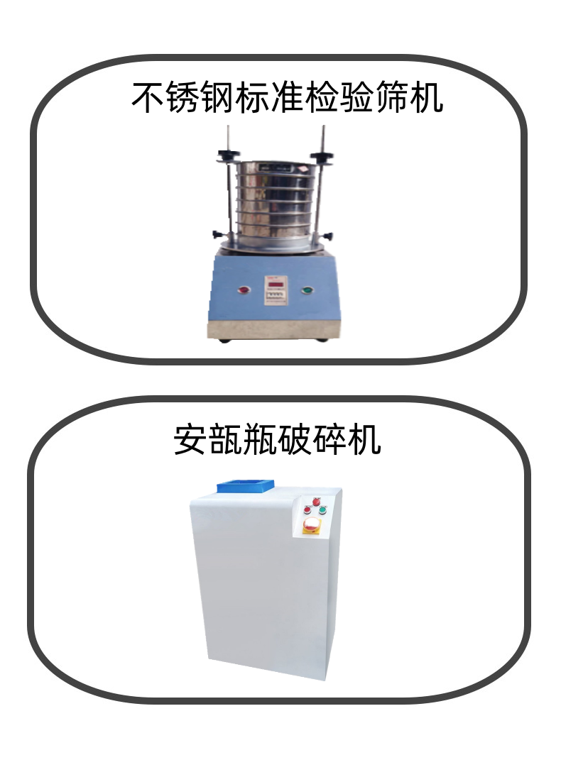 Rapid intelligent sulfur analyzer for coal industry according to GB/T214-2007 Coal quality testing instruments