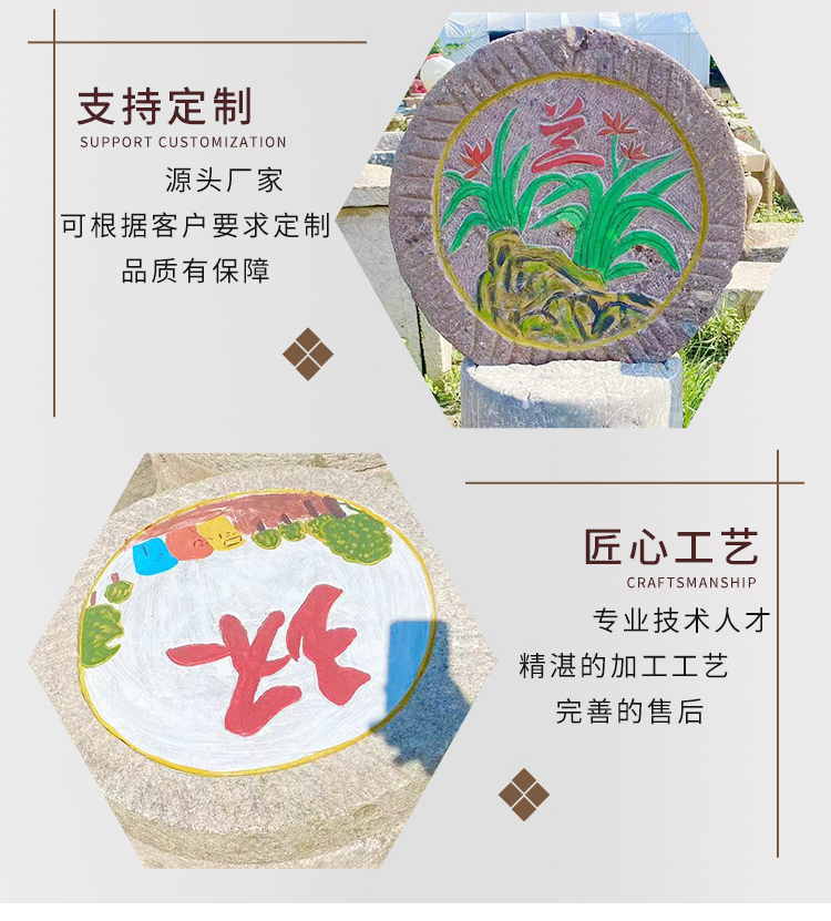 The decoration of the Old Stone Square, ancient buildings, and the floor are naturally beautiful, with good moisture resistance. The decorations are simple and elegant