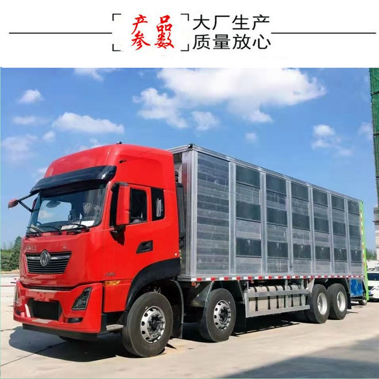 Dongfeng Pig Carriage Sealed Aluminum Alloy Pig Transport Large Vehicle Transferred to Pig Farm