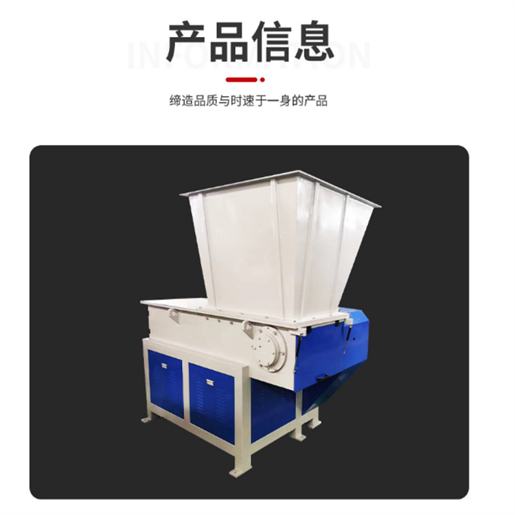 Second hand single axis wood block shredder, large plastic machine head material crushing equipment, 500 type wood root crusher