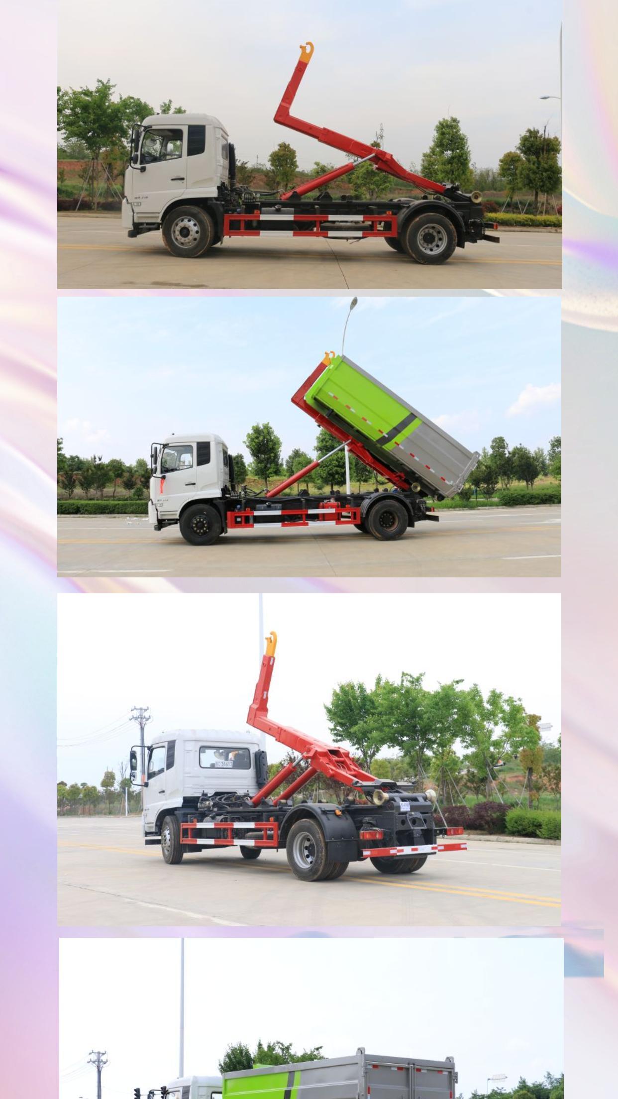 Dongfeng Tianjin Environmental Sanitation Garbage Transfer Vehicle 12 Square Hook Arm Garbage Truck 10 Square Mobile Compressed Garbage Station