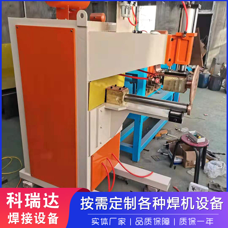 FN-50 seam welding machine pneumatic water tower water basin barrel body welding machine has good sealing performance for welding