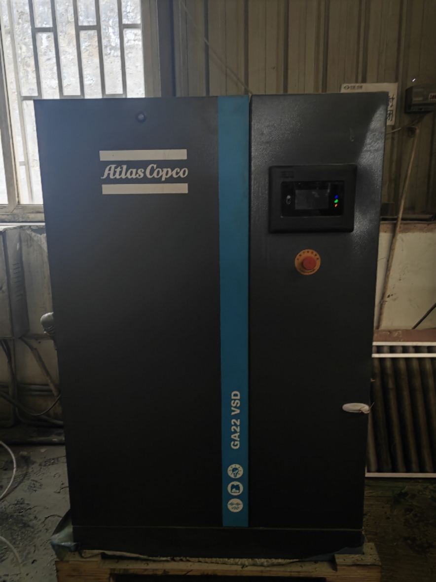 Atlas air compressor GA90VSDiPM 90KW17m3 oil cooled permanent magnet variable frequency screw compressor