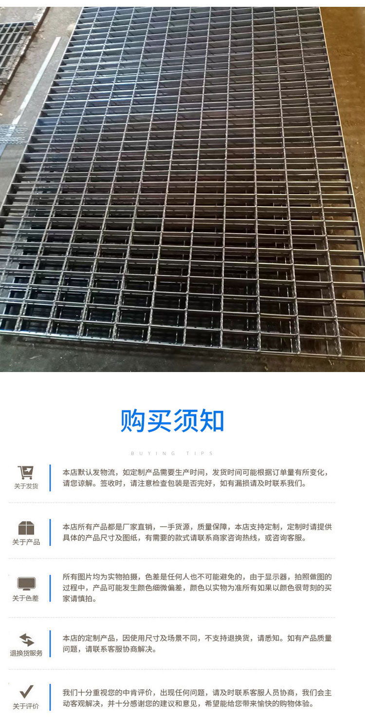 Leli drainage ditch cover plate, hot-dip galvanized steel grating plate, angle iron frame grating plate, welcome to purchase