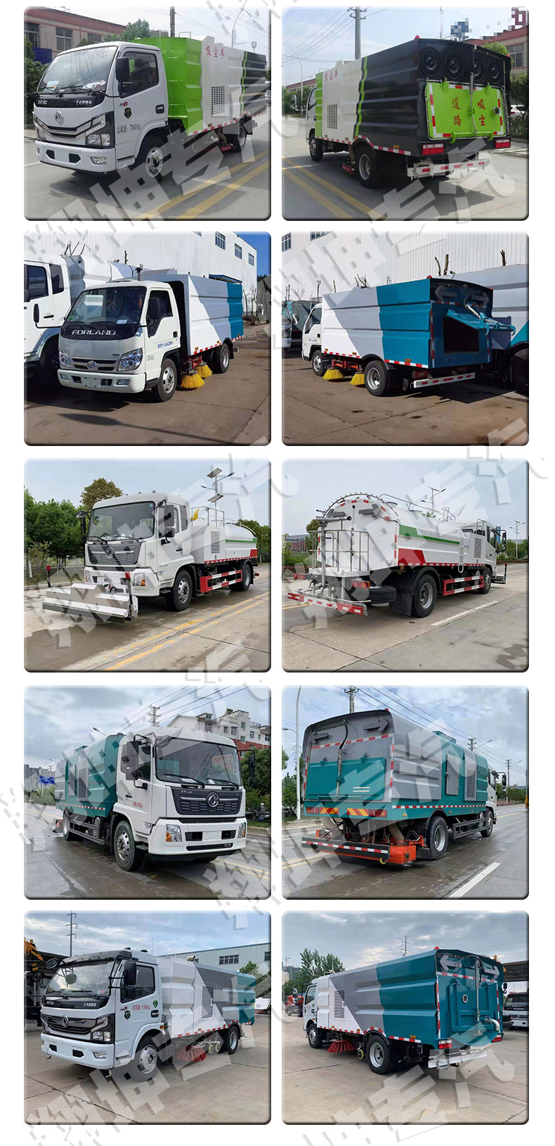 Mechanized cleaning, sweeping, spray dust reduction and other cleaning operations of Dongfeng Tuyi Guoliu 5-way washing and sweeping vehicle