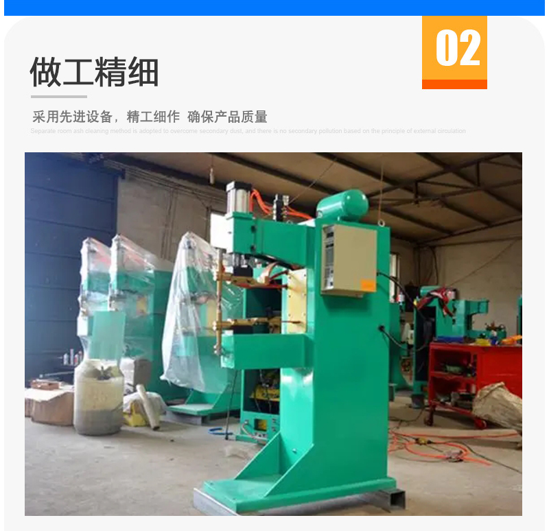 Resistance iron window flash butt welding machine, construction site, bridge prefabricated parts, threaded steel bar collision spot welding machine, simple operation