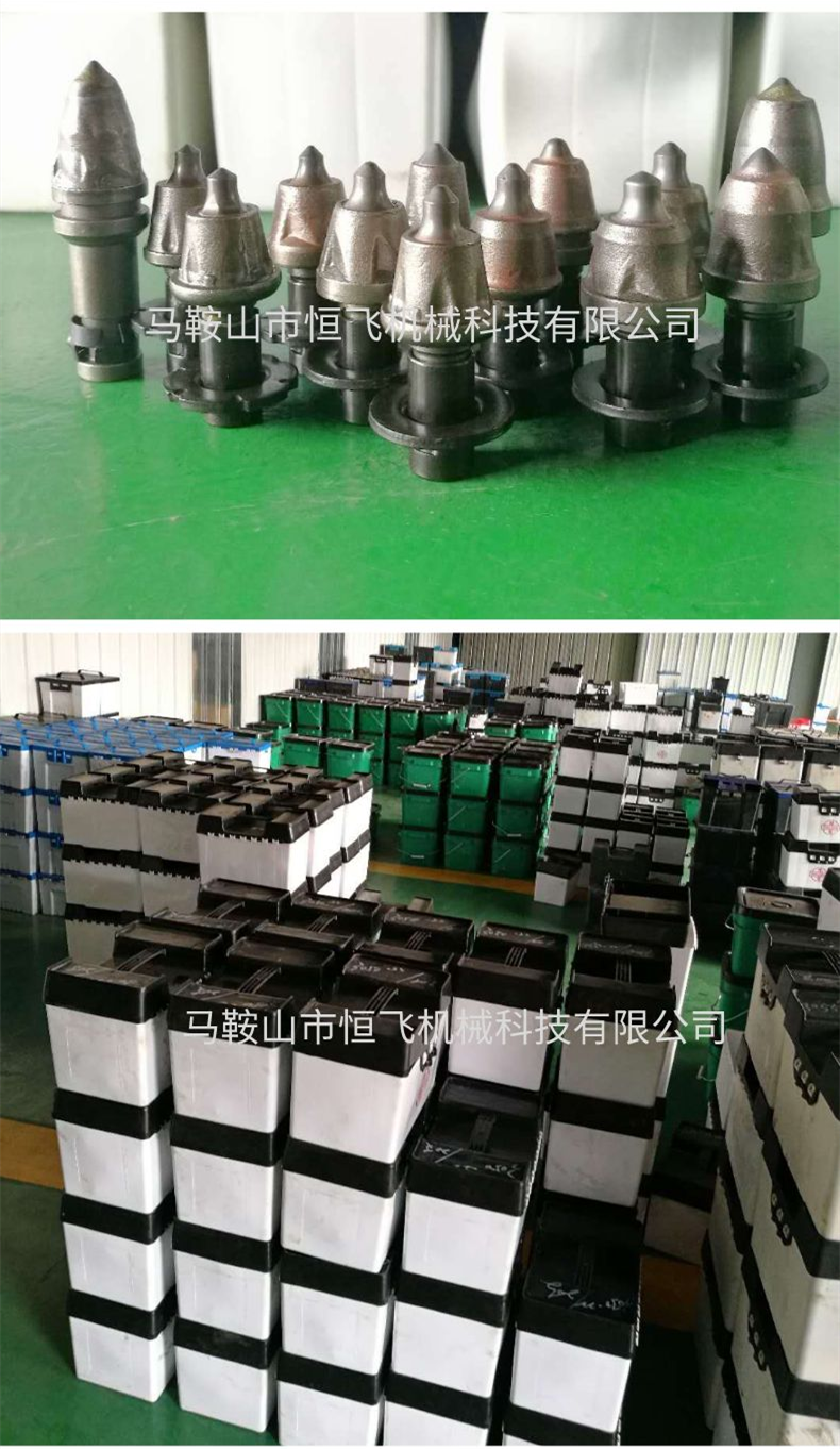 Horizontal milling machine cutting teeth for asphalt concrete frozen soil milling and planing 3-15 tons of excavator hydraulic milling cutter head transportation fee