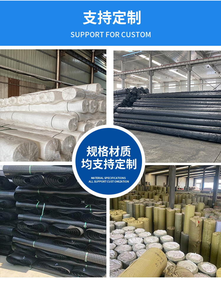 0.4mm polyethylene film aquaculture anti-seepage film anti-seepage hdpe geomembrane smooth rough surface