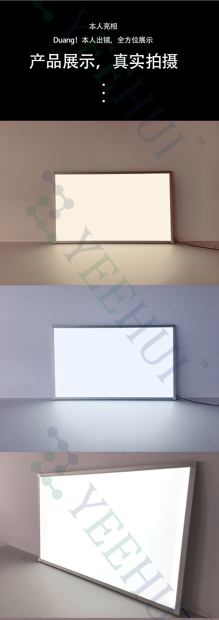 Home elevator decorative light with illuminated background plate RGB three color meteor ceiling