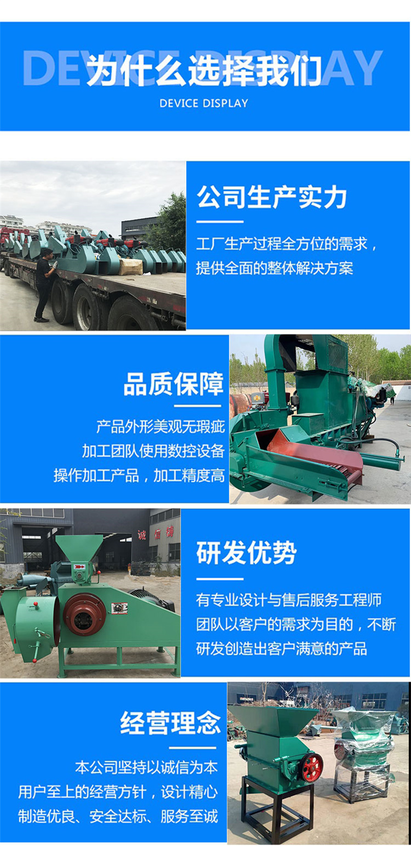 Automatic cutting grain and miscellaneous grain puffing locomotive box type sugar crisp fruit machine rice stick size Fried Dough Twists machine