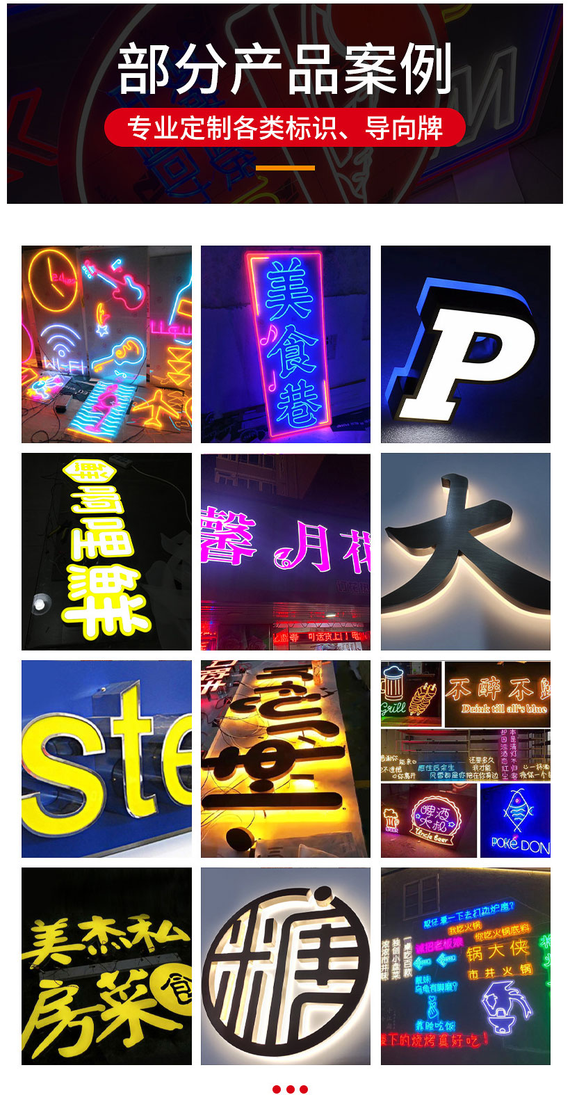 The manufacturer customizes stainless steel resin lettering with borderless luminous lettering for outdoor signage, LED luminous advertising lettering according to needs