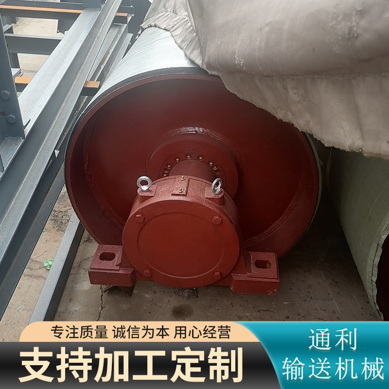 Belt conveyor roller 800 * 1400 conveyor roller with increased surface roller after-sales worry free and thoughtful after-sales service