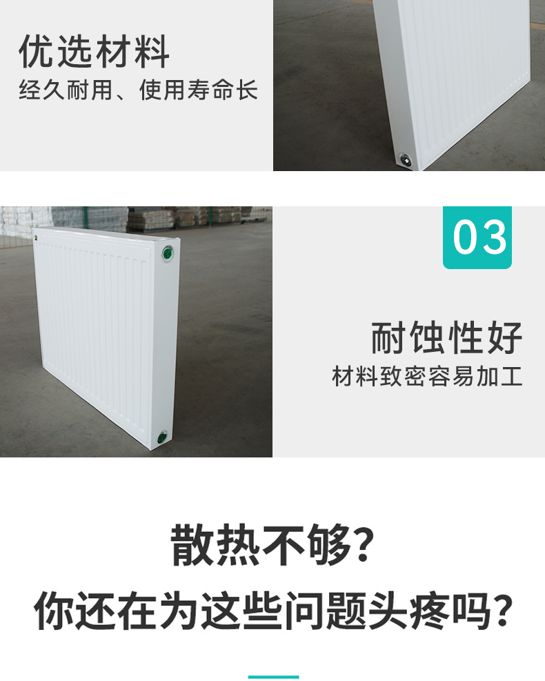 Electric heating plate electric heating H-type convection chamber intelligent temperature control, efficient heat dissipation, and beautiful spring