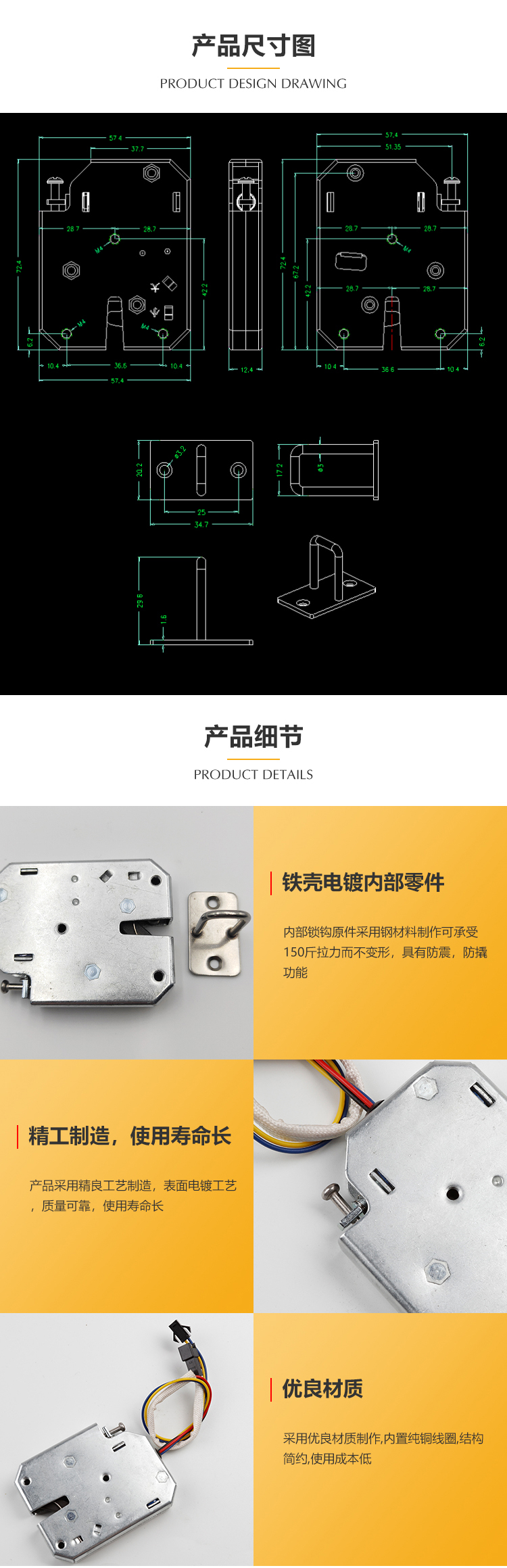 Ksj-999D electromagnetic lock, express delivery cabinet lock, hotel room sales cabinet lock, integrated electronic control lock customization