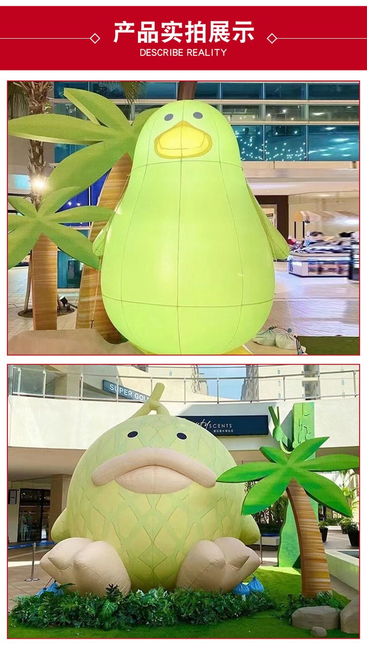 【 Fruit Inflatable Model 】 Watermelon, Pear, Pineapple Inflatable Model Agricultural and Byproduct Exhibition Walking Cartoon