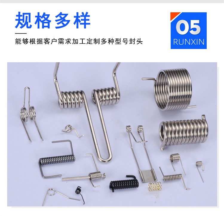 304 stainless steel spring wire bending processing, laser wire customization, wire pin, round hook pressing