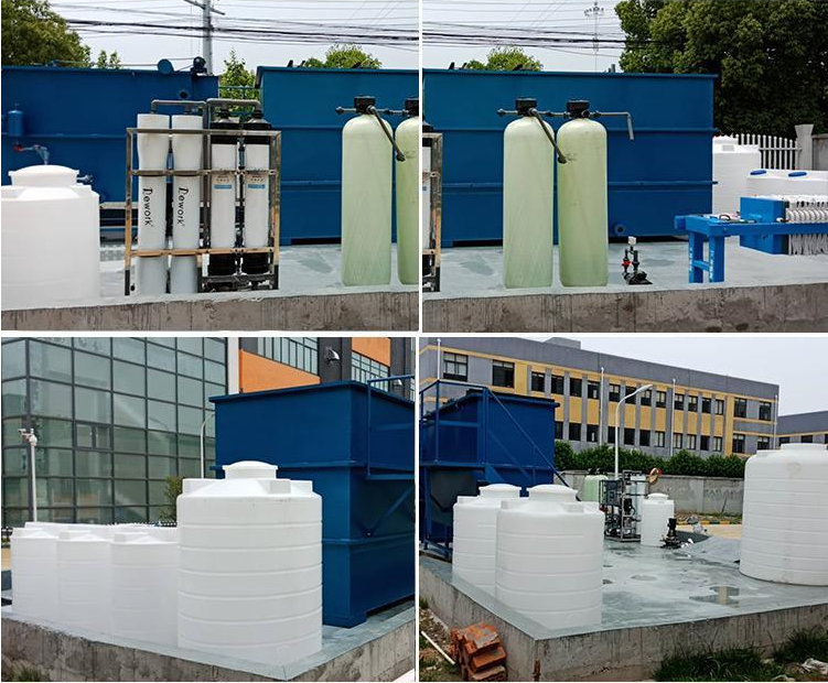 R&D, production design, and installation of customized source factory for reclaimed water reuse equipment in Xinwei Water Treatment