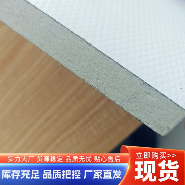 漂珠硅酸钙防火板 博物馆可用 耐高温 尺寸可定制 康杰