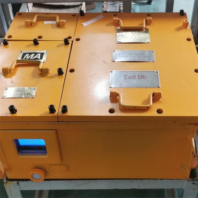 KDW660/12B explosion-proof and intrinsically safe DC stabilized power supply for coal mines comes with a backup power supply