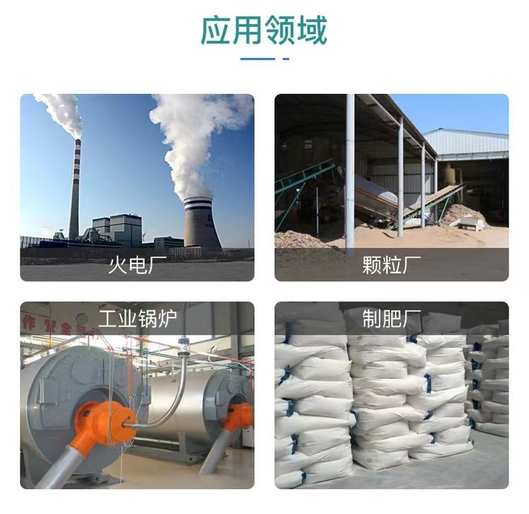 Non woven fabric granulation and pressing equipment Waste fabric biomass fuel granulation machine Melt blown fabric leftover material granulation machine