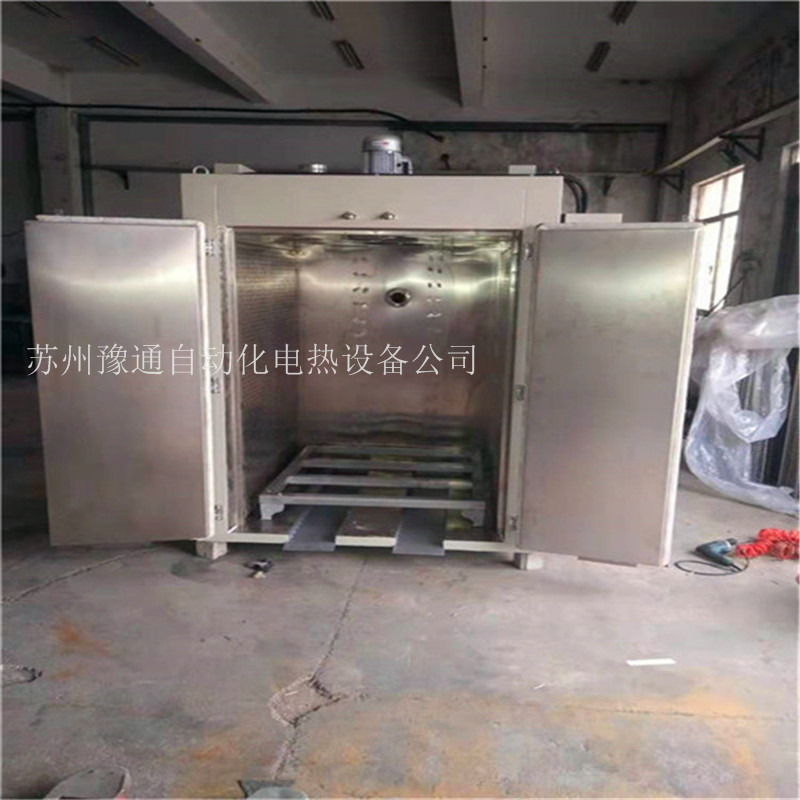 250 ℃ metal parts heat treatment oven groove track type iron parts drying oven electroplating drying oven YT885