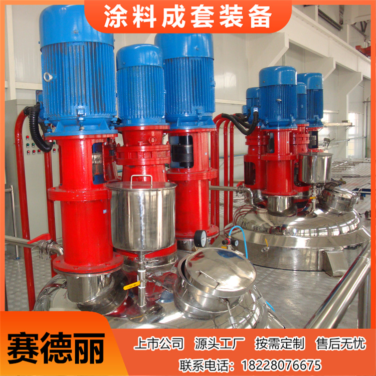 New material complete equipment, fire retardant coating assembly line, integrated production equipment, Saideli