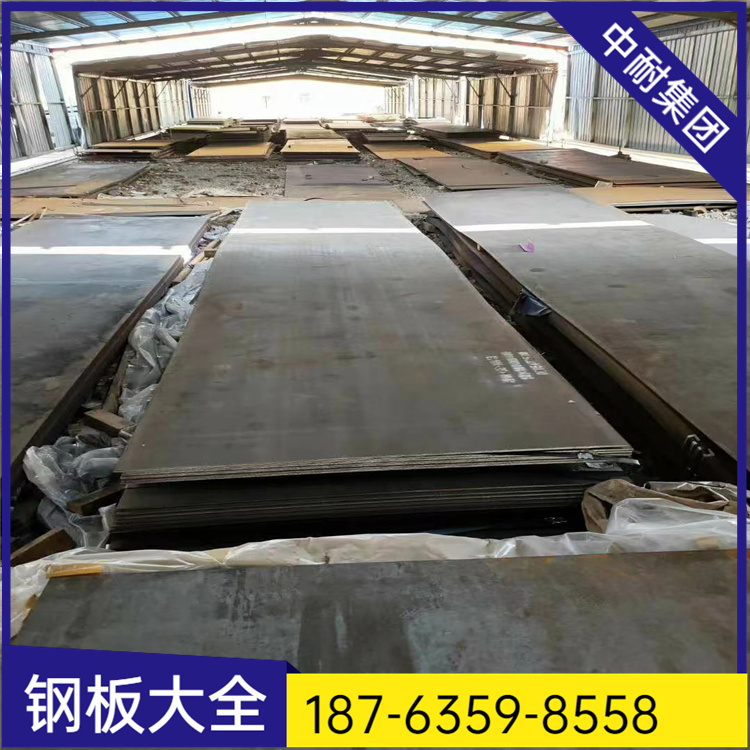 Japan JFE400 wear-resistant steel plate, wear-resistant and impact resistant, plateau mounted imported wear-resistant plate, wear-resistant lining plate