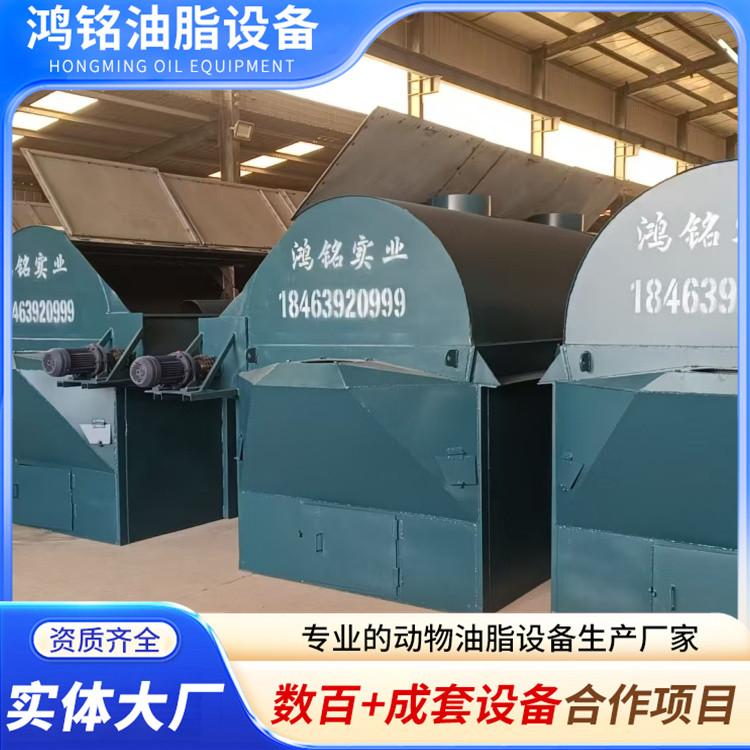 炉膛一体直烧熬油锅 油脂浸出设备 经久耐用 生产厂家 鸿铭