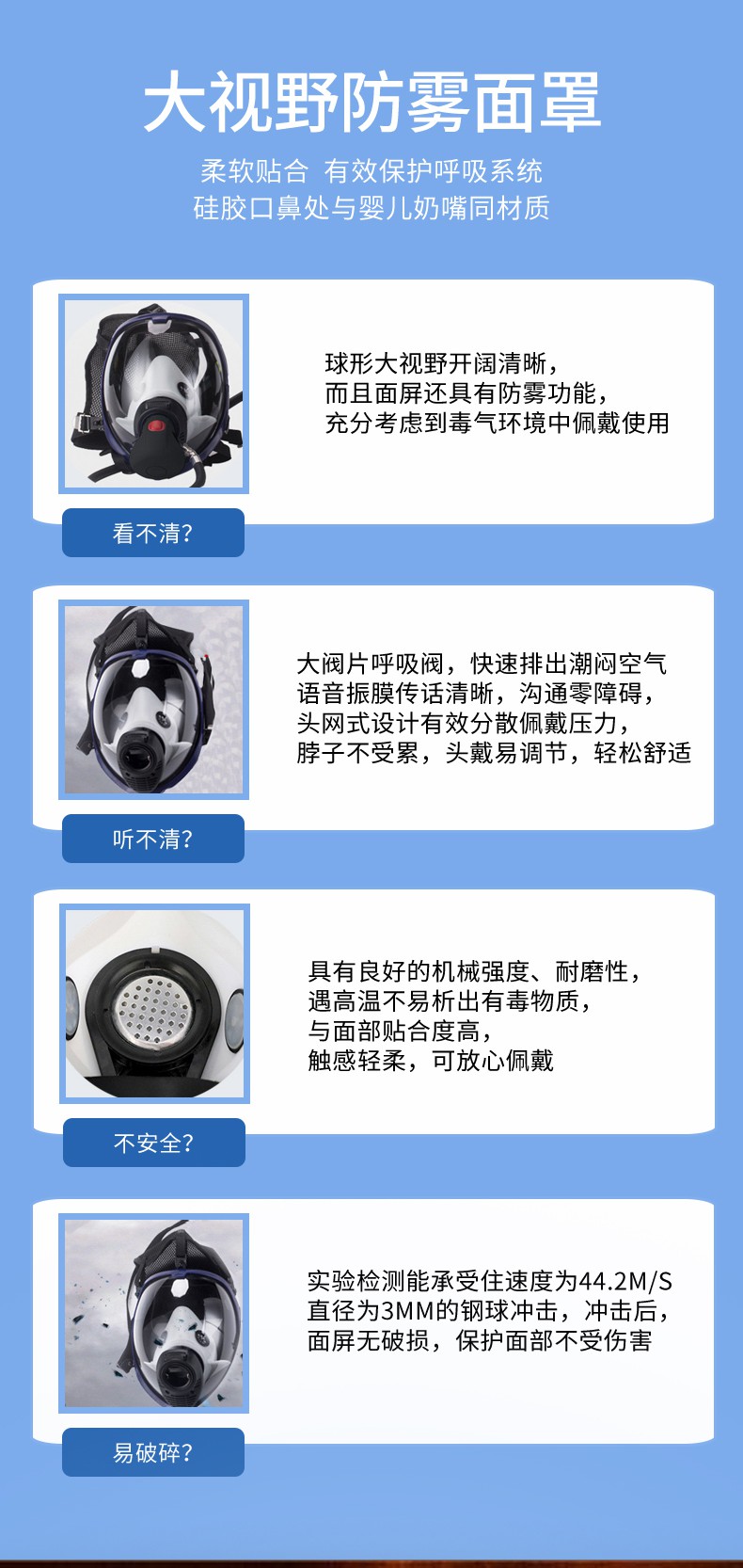 Noan positive pressure air respirator is a must-have for fire rescue and can be connected to other rescue interfaces. 6.8L