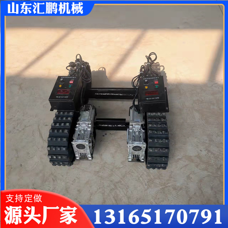 Electric remote control track chassis assembly inspection track chassis tracked remote control vehicle