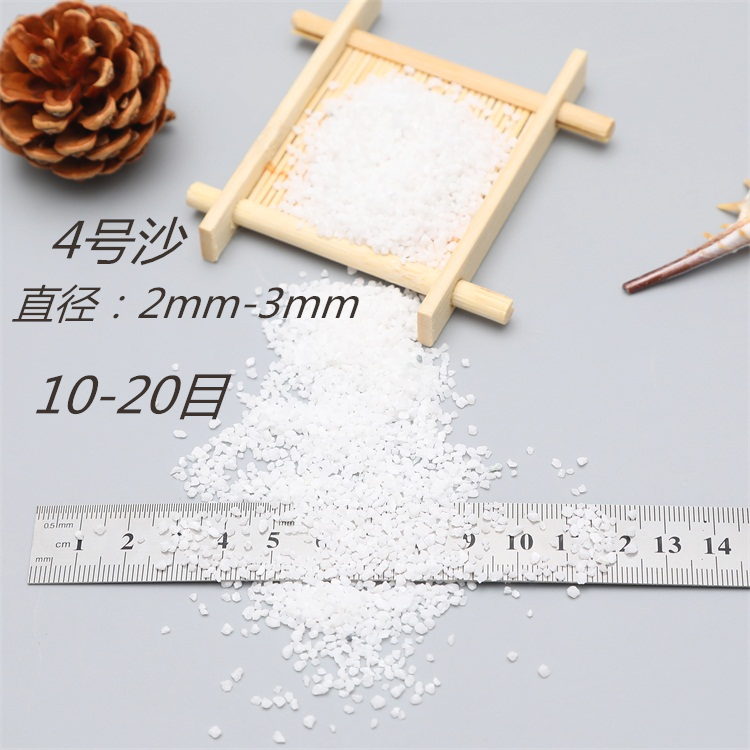 Anda Lawn Filling Snow White Sand Casting Sand Round Sand Lawn Sand Wear-resistant Material Quartz Sand 10-20