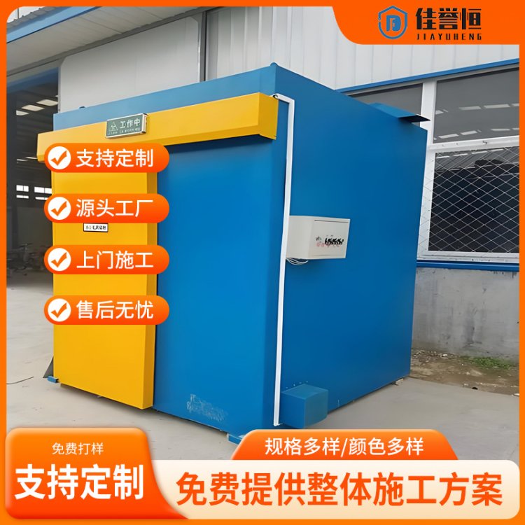 宠物医院门诊铅房 工业探伤铅制房 尺寸2100*2600*2500 全国施工安装