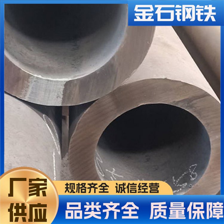 注浆管 20#无缝钢管 金石钢铁 强度高耐高压 尺寸可定制
