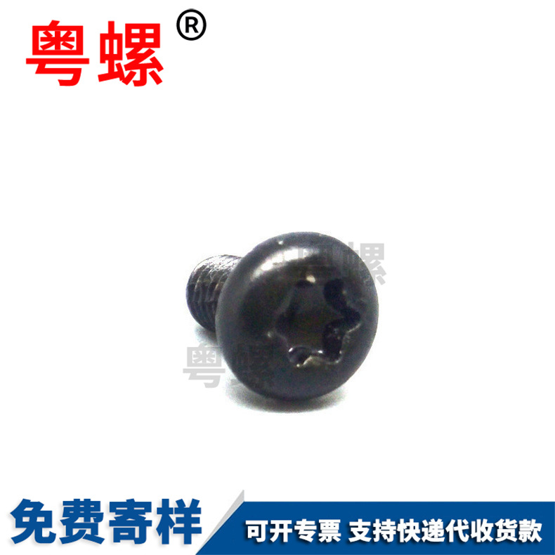 Yue Luo Customized 304 Stainless Steel Inner Hexagonal Oil Plug Plug, Inner Hexagonal Thread Plug, Pipe Plug, and Screw Plug