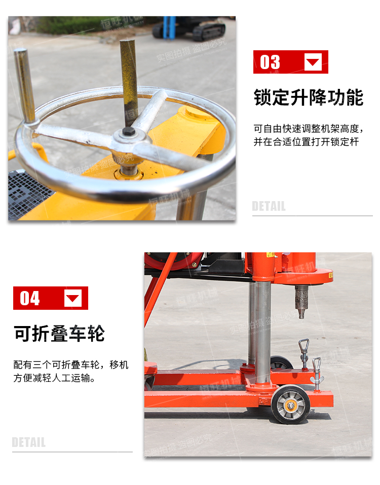 Diesel concrete coring machine, gasoline engine, road drilling machine, 13 horsepower