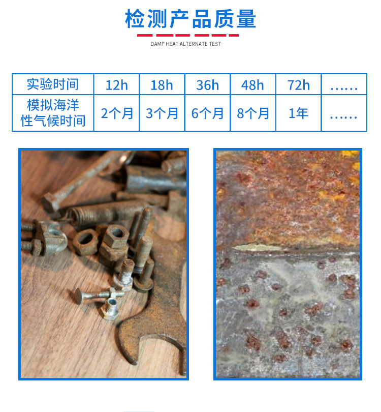 Simulated sunlight, UV and UV weathering resistance testing, aging chamber, xenon arc lamp aging testing machine