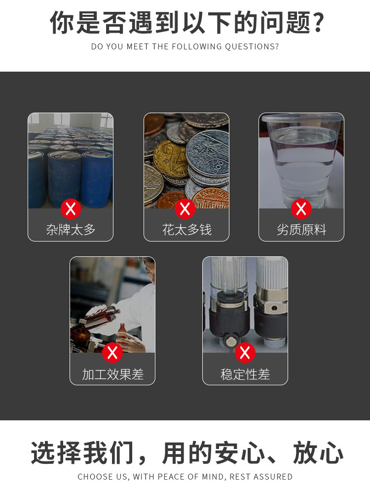 Hi Mei Cai Solvent Yellow R Dissolving Yellow Agent 82 Metal Complex Dye Aluminum Foil Surface Dyeing Agent