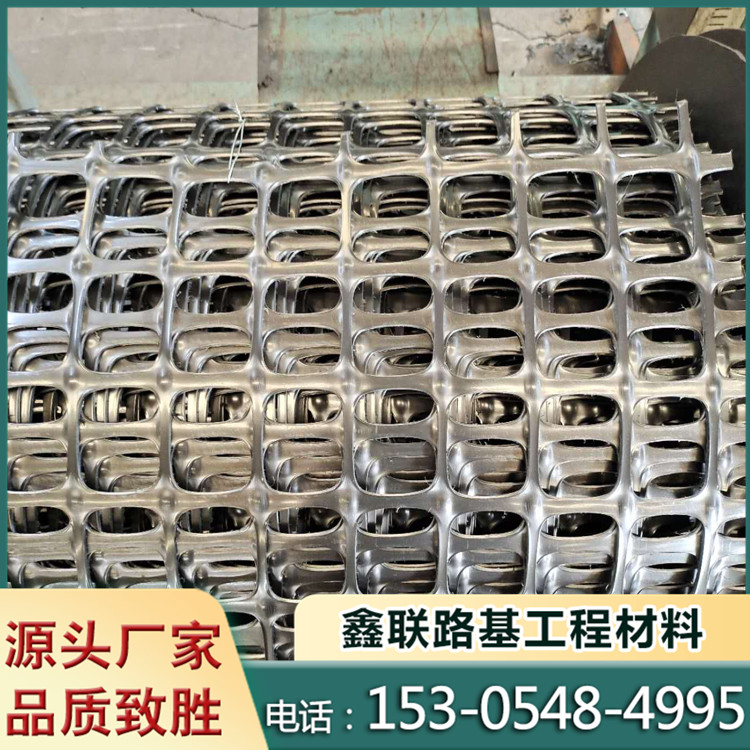 Biaxial tensile plastic geogrid tensile force 15KN-50KN plastic geogrid for roadbed reinforcement